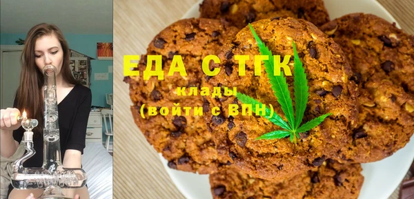кокаин VHQ Армянск