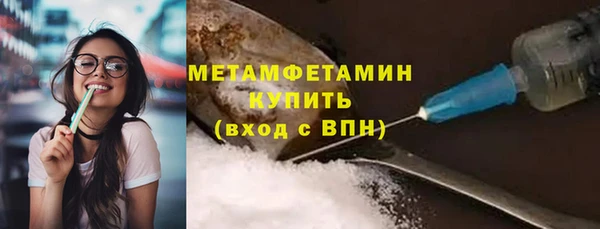 mdpv Аркадак