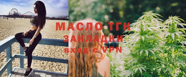 кокаин VHQ Армянск