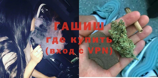 mdpv Аркадак