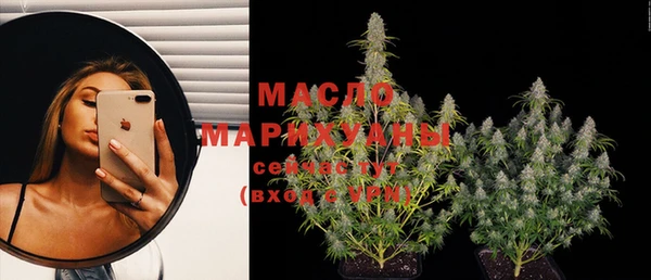 mdpv Аркадак