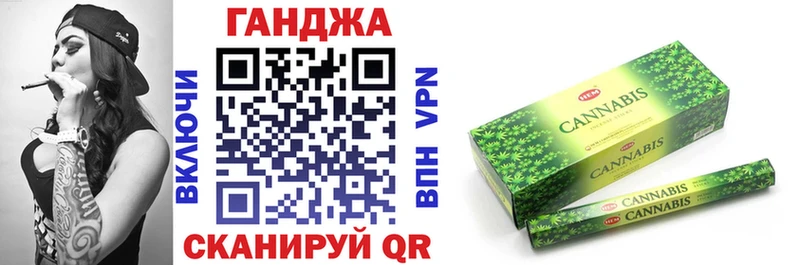 Купить  Красноярск  Шишки марихуана MAZAR 